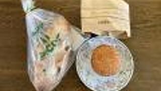 宮ノ下富士屋ホテル直営ベーカリー