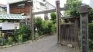 遺構は非公開でした