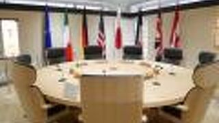 駅スグ記念館。