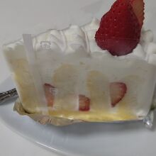 豊田市五ヶ丘にあるケーキ屋 By ナーザ ブールブールのクチコミ フォートラベル