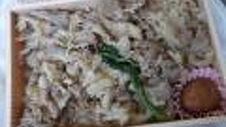 うわーおいしい！