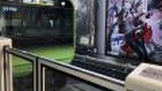 平和な頃に戻れたら