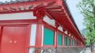 真っ赤でかっこいい