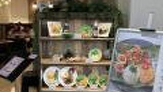 The Conran Shop Kitchen クチコミ アクセス 営業時間 渋谷 フォートラベル The Conran Shop Kitchen クチコミ アクセス 営業時間 渋谷 フォートラベル