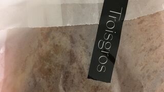 小田急百貨店地下