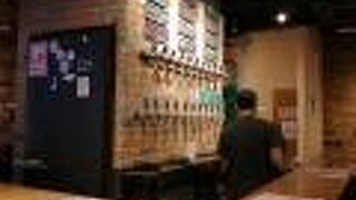 クラフトビールを軽く一杯