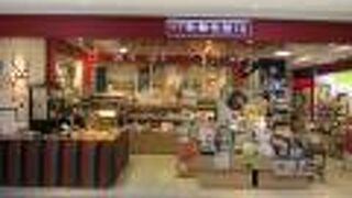 歌舞伎グッズや和雑貨など