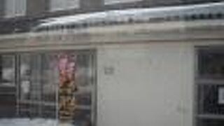 バーベキューなどもできる地場産品体験飲食ブース