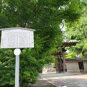 大きなお寺