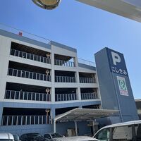 ここの駐車場と提携しています。隣です。