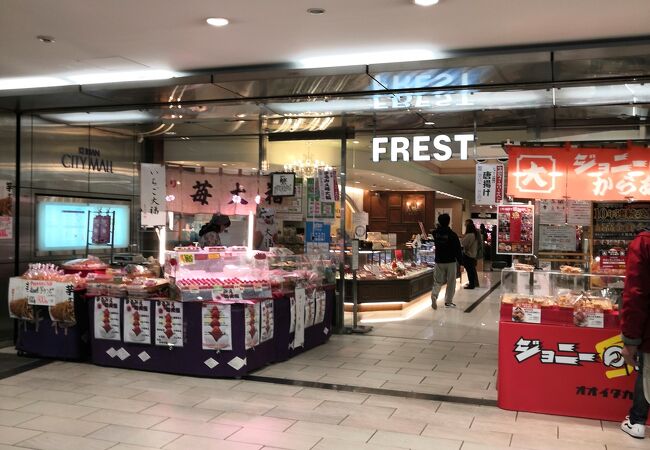 京阪シティモール クチコミ アクセス 営業時間 心斎橋 淀屋橋 フォートラベル