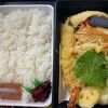 天丼をテイクアウトしました!