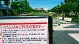 訳のわからないコロナ対策