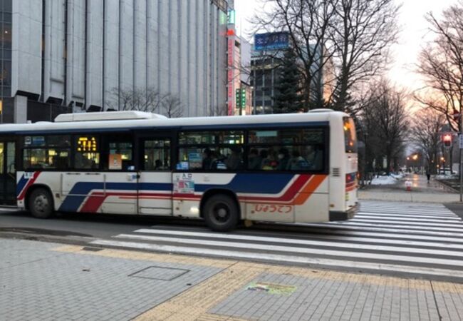 路線バス じょうてつバス クチコミ アクセス 営業時間 札幌 フォートラベル 路線バス じょうてつバス クチコミ アクセス 営業時間 札幌 フォートラベル