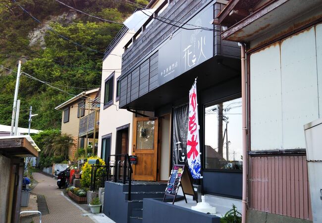 花火 クチコミ アクセス 営業時間 藤沢 江ノ島 フォートラベル