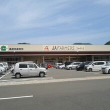 JAファーマーズ たじまんま和田山