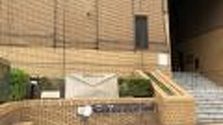 日本で初めて電報のやり取りが行われた