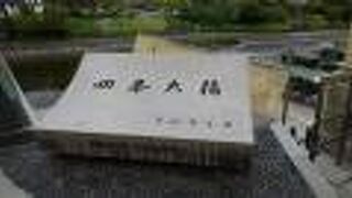 床の季節になってきました