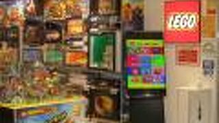 レゴのお店です