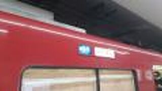 2020年９月28日の大鳥居16時40分頃発のエアポート急行逗子・葉山行きの様子について