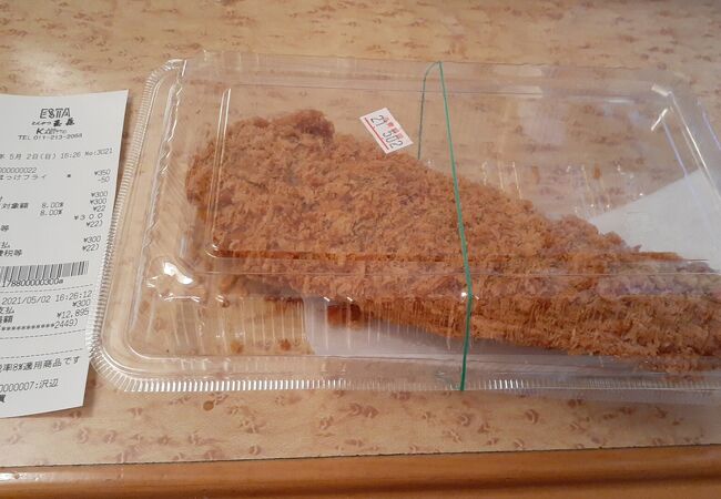 2021年５月２日現在、ほっけのフライの発売がありましたが・・・