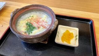 熱々のカニ雑炊
