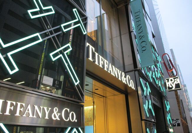 ティファニー 銀座本店 クチコミ アクセス 営業時間 銀座 有楽町 日比谷 フォートラベル ティファニー 銀座本店 クチコミ アクセス 営業時間 銀座 有楽町 日比谷 フォートラベル