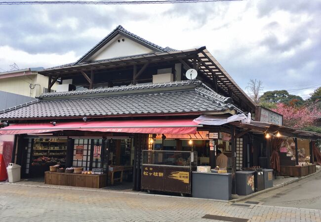 四季酔亭・宮地館 クチコミ・アクセス・営業時間｜宗像・古賀【フォー 