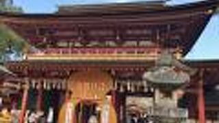 形状が異なる珍しい門