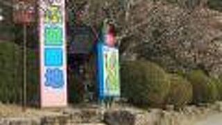 宝物館横にひっそりと