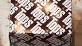 TOPS JR名古屋高島屋