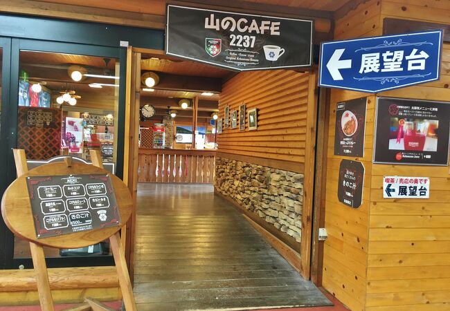 茅野のお土産屋 直売所 特産品 クチコミ人気ランキング フォートラベル 長野県