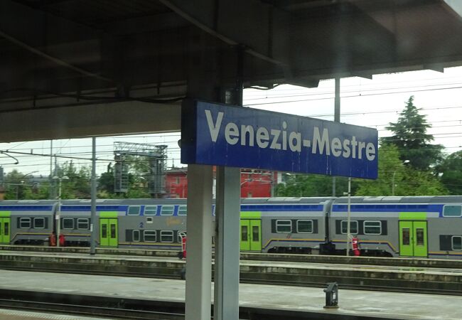 ベネチア メストレ駅