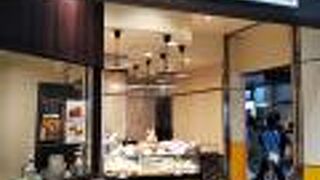 レモン牛乳有ります