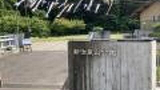 横浜の田舎です