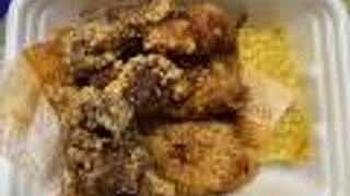 昼飲みつまみに最高！