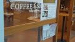 エキナカにありながら