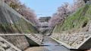 妙法寺川公園