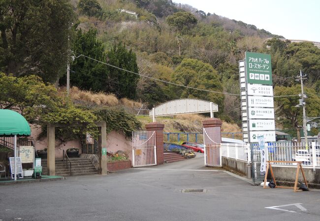 伊豆多賀 網代温泉のおすすめ観光スポット クチコミ人気ランキングtop17 フォートラベル 静岡県 伊豆多賀 網代温泉のおすすめ観光スポット クチコミ人気ランキングtop17 フォートラベル 静岡県