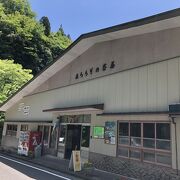 高千穂峡での食事処