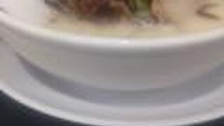 博多天神 お茶の水1号店