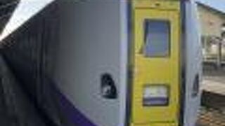 既に「おおぞら」