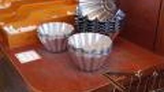 手作りキャラメル