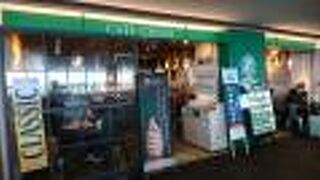 ゆっくりできるカフェ。