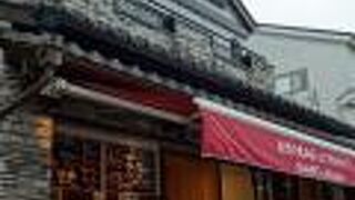 地元素材を使った料理が人気のカフェ