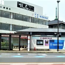 駐車場から。便利♪