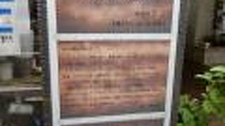 残念ながらホテルはありません