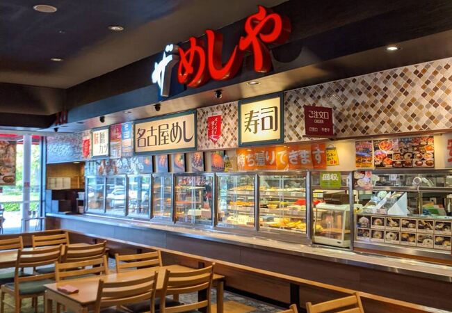 ザ めしや 刈谷ハイウェイオアシス店 クチコミ アクセス 営業時間 刈谷 知立 フォートラベル