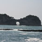 円月島は美しい島です。