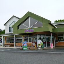 ブドウ色の外観